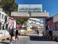 التعليم العالي تطلب من الأساتذة والإداريين وطلبة التمريض في عمان الأهلية التوجه لحرم الجامعة الثلاثاء لتلقي المطعوم