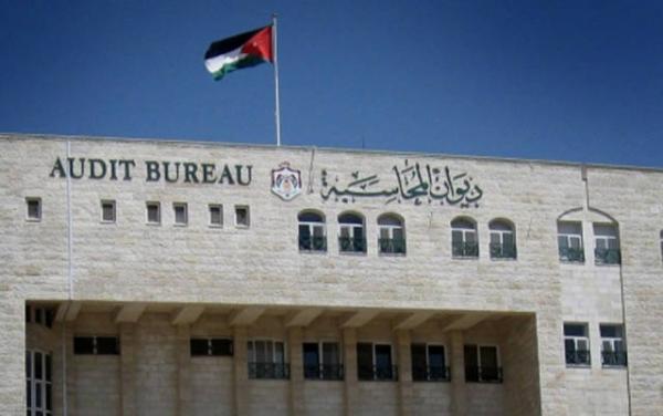 الأعيان يرفض قرار النواب منح رئيس ديوان المحاسبة رتبة وزير
