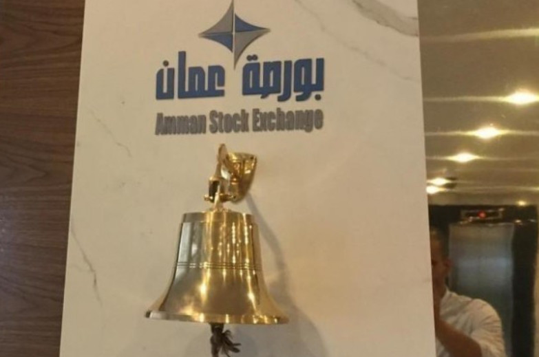 18.3 مليون دينار حجم التداول الاثنين في بورصة عمان