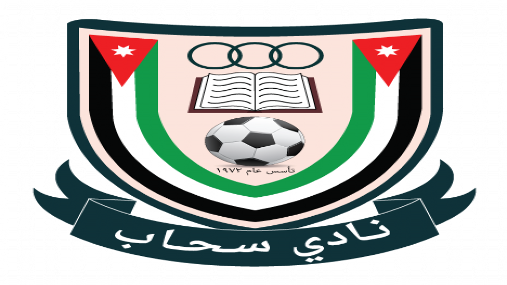 المدرب البرازيلي ايمانويل ينضم رسميا لفريق سحاب