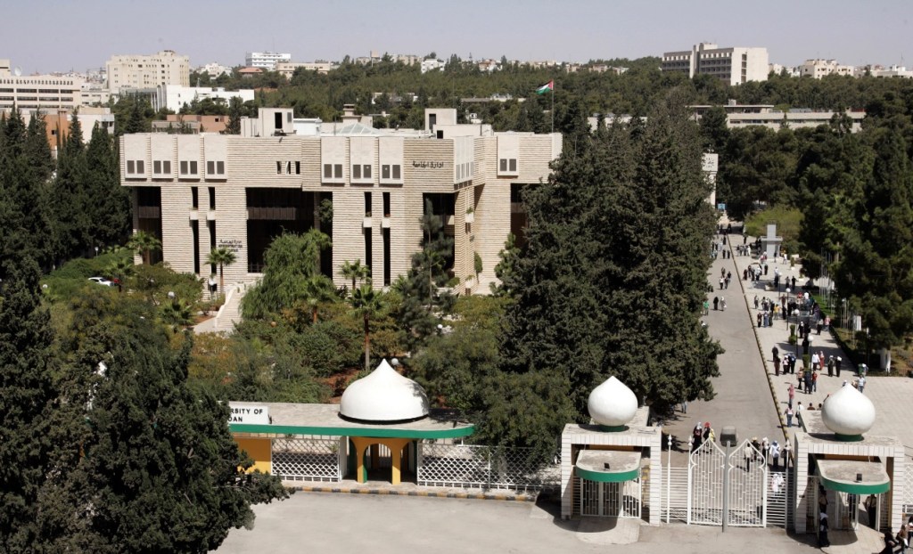 “الأردنية” الأولى محلياً ومن أول 300 جامعة عالمياً