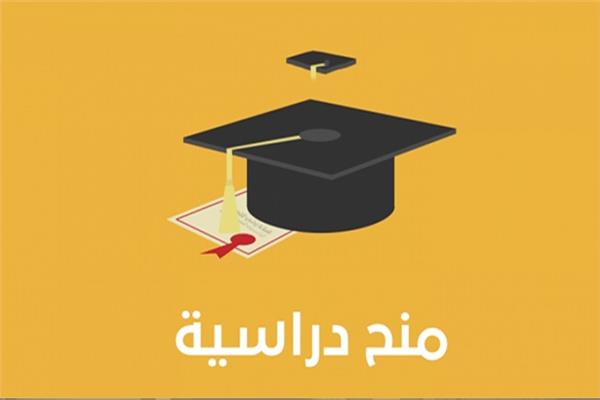 منح دراسية للاردنيين في قبرص