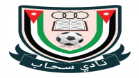 المدرب البرازيلي ايمانويل ينضم رسميا لفريق سحاب