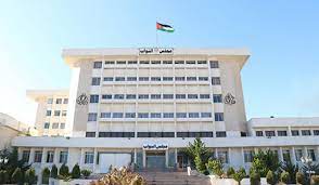 مجلس النواب يعلن استلام استقالة العجارمة