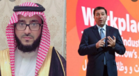 ماذا يعني صدور قرار ظن بقضية عوض الله والشريف حسن؟