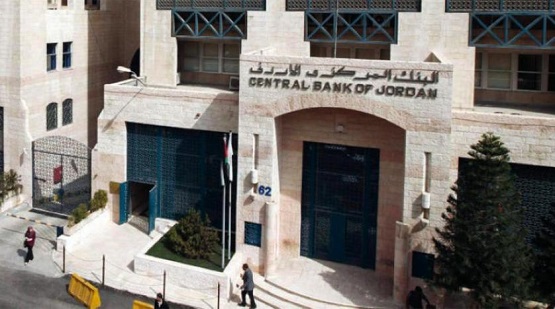 المركزي يدعو لفتح المحافظ الإلكترونية