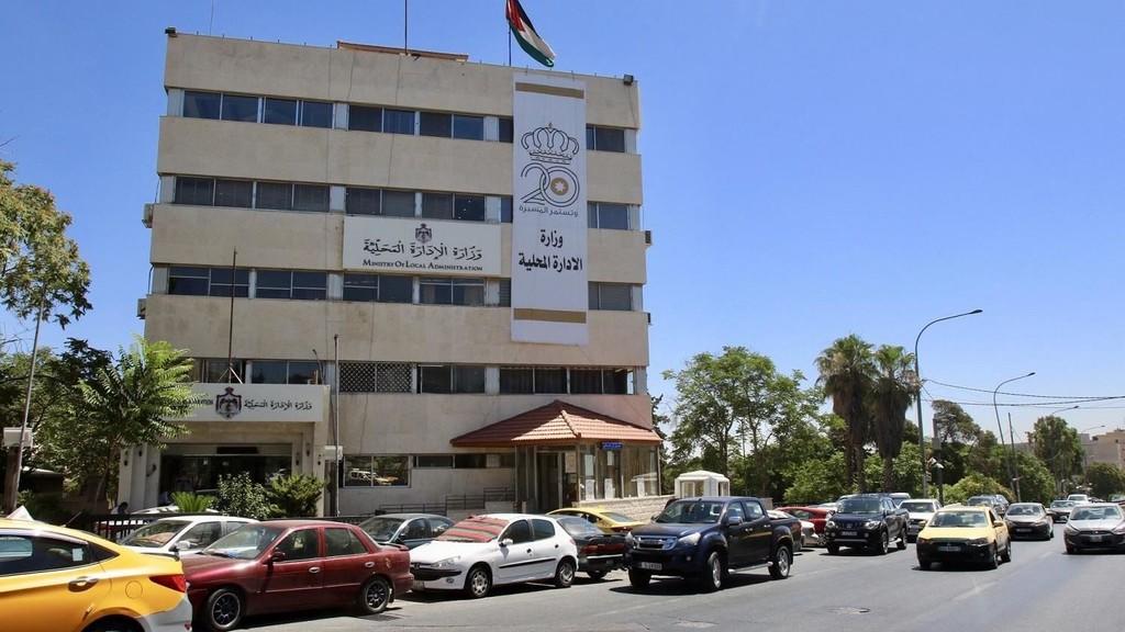 "الإدارة المحلية" تدعو لتكثيف التفتيش والرقابة على المنشآت