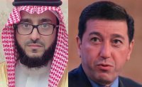 عوض الله والشريف اعترفا بالتهم ووقعا محضر التحقيق