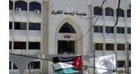 بلدية إربد تدعو أصحاب المحلات لترخيصها للاستفادة من الإعفاءات