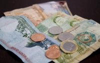 البدء بصرف اكراميات نقدية لذوي الشهداء