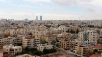 ارتفاع حركة بيع العقار في الأردن 37% منذ مطلع العام الحالي
