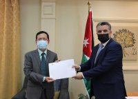 الخارجية تتسلم نسخة من أوراق اعتماد سفيري فيتنامي وسلوفاكيا