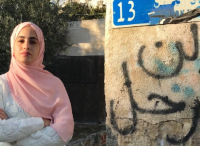 والد منى الكرد: لن نرحل