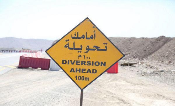 توقع انجاز تقاطع مرج الحمام في الثلث الاول من 2022 بتأخر أكثر من عام