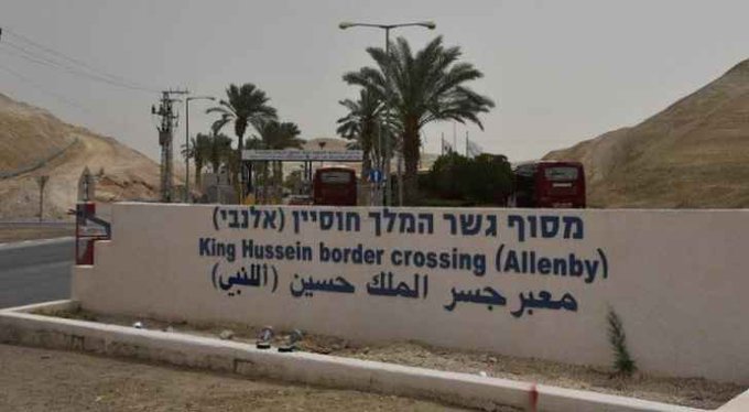 آلية جديدة للسفر بين الأردن وفلسطين (تفاصيل)