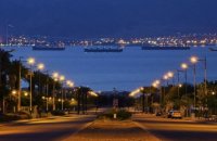 بحث سبل جذب الاستثمارات الايطالية للعقبة