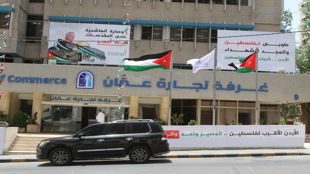 ارتفاع عدد شهادات منشأ غرفة تجارة عمّان 15% خلال 5 أشهر