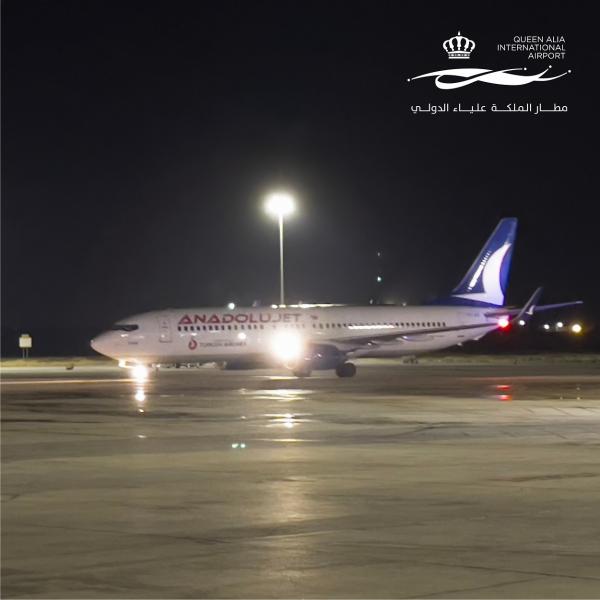 مطار الملكة علياء يستقبل أولى رحلات طيران أناضول جت