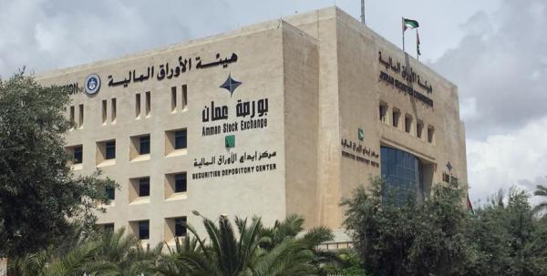 مؤشر بورصة عمان يغلق على ارتفاع