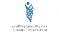 منتدى الاستراتيجيات: 33% نسبة الزيادة في الشيكات المرتجعة عام 2020