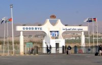 حمل نسختين من (QR CODE) لدخول الفلسطينيين إلى الأردن