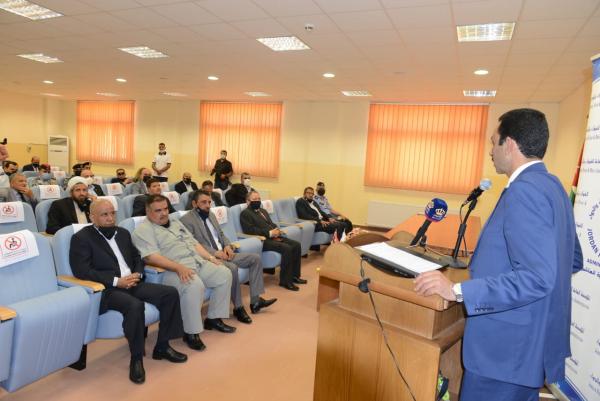 الغذاء والدواء تفتتح فرعا في الطفيلة