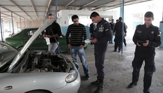 ادارة الترخيص تعتذر عن تقديم خدماتها الخميس