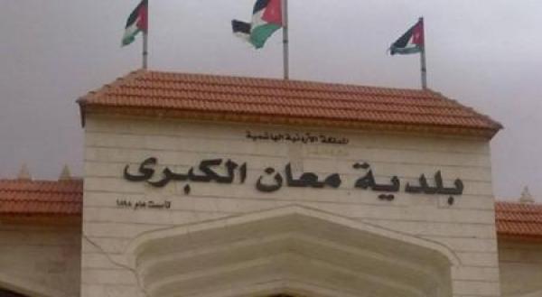 خلطات إسفلتية في معان بقيمة مليون دينار