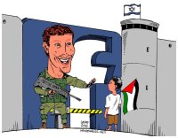 “فيسبوك يُعدمنا”.. المواطن الرقمي يناهض الانحياز ضد فلسطين