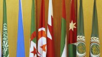 اجتماع لوزراء الخارجية العرب الثلاثاء