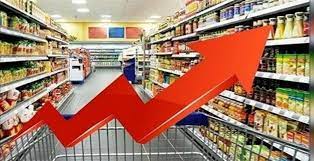 اجتماع الاثنين لبحث تداعيات ارتفاع الأسعار المتوقع