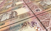 الحسين الصناعية استقطبت استثمارات بمليار دينار عام 2019