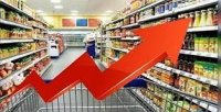 اجتماع الاثنين لبحث تداعيات ارتفاع الأسعار المتوقع