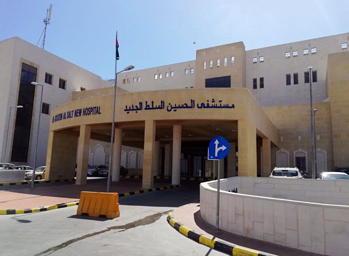 عبيدات يقدم شهادته بقضية مستشفى السلط الخميس القادم