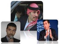 الامير حمزة : لا اهتم بالقدس