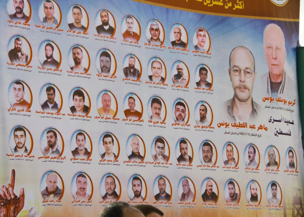 ارتفاع عدد "عمداء الأسرى" إلى 74 أسيرا