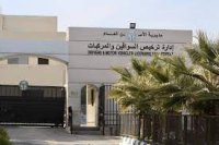 مواعيد ومواقع محطات الترخيص المتنقلة "بنوصلك"
