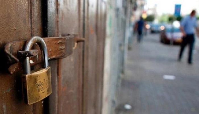 السياحة : إغلاق منشأتين وإنذار ومخالفة 17 أخرى