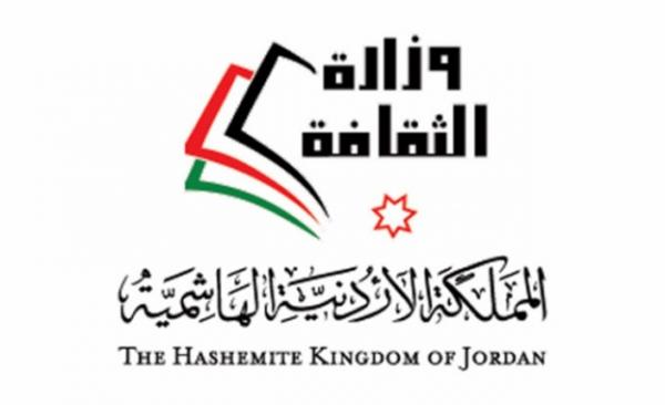 ألوية الثقافة 2020 تستأنف مشاريعها العام الحالي