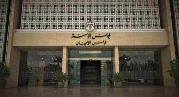 لجنة فلسطين في الأعيان تستنكر مسيرة الأعلام الصهيونية في القدس