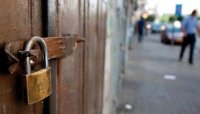 السياحة : إغلاق منشأتين وإنذار ومخالفة 17 أخرى