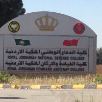 الطراونة: كلية الدفاع الوطني تعمل على تطوير الفكر الاستراتيجي