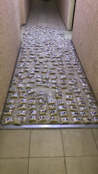 ضبط 300 الف حبة مخدرة في احد المعابر الحدودية اخفيت داخل مركبة شحن