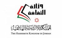 أمين عام الثقافة يلتقي أعضاء فريق ممثلي دول مجلس التعاون الخليجي