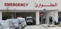 شكاوى من الاكتظاظ في طوارئ البشير