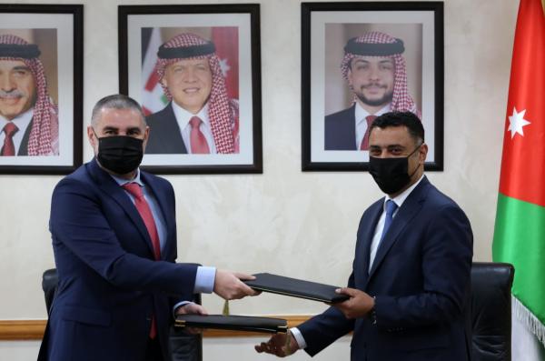 مذكرة تفاهم بين صندوق الملك عبد الله الثاني للتنمية و"النواب"