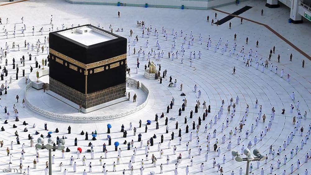 السعودية تعلن “شروط المَحرَم” لموسم الحج