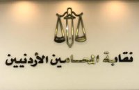 تحديد موعد العطلة القضائية