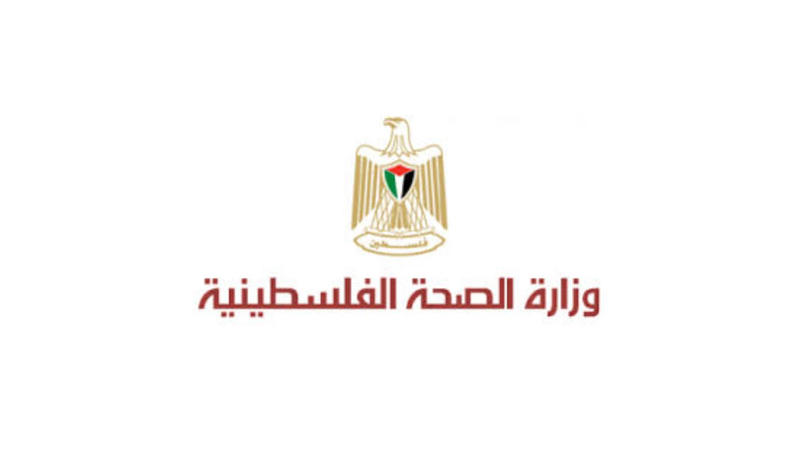 “الصحة الفلسطينية” عن تبادل لقاحات مع الكيان الصهيوني : لسد ثغرة التوريد