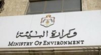البيئة: 23 اجراء بحق أشخاص تجاوزوا رخص استصلاح الأراضي في عجلون